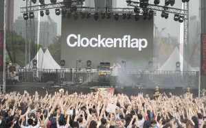 Dan Deacon performs during Clockenflap 2014 in Hong Kong.