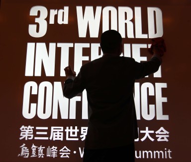 Only registered attendees can go into Wuzhen’s town centre during the World Internet Conference. Photo: Simon Song