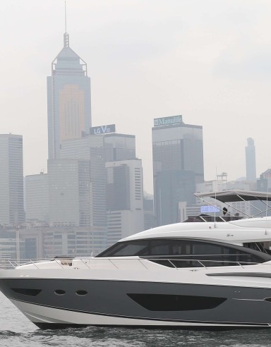 British manufacturer Princess Yachts International will be among the exhibitors at the Hong Kong Gold Coast Boat Show. British manufacturer Princess Yachts International will be among the exhibitors at the Hong Kong Gold Coast Boat Show.