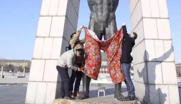 Giant Naked Statue In China ‘regains Modesty’ With A Pair Of Red