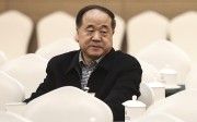 Mo Yan at the 12th National Committee of the Chinese People's Political Consultative Conference in Beijing in March. Photo: Imaginechina