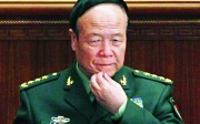 A file photo of disgraced retired military chief Guo Boxiong, who has been charged for corruption. Photo: AP