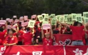 Hong Kong fans at Mong Kok Stadium. Hong Kong fans at Mong Kok Stadium.