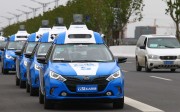 The fleet of Baidu driverless cars being test-run in Wuzhen on Tuesday, prior to the third World Internet Conference which opened in the city on Wednesday. Photo: Simon Song