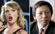 American singer Taylor Swift and Sohu founder Charles Zhang Chaoyang. Photo: Handout American singer Taylor Swift and Sohu founder Charles Zhang Chaoyang. Photo: Handout