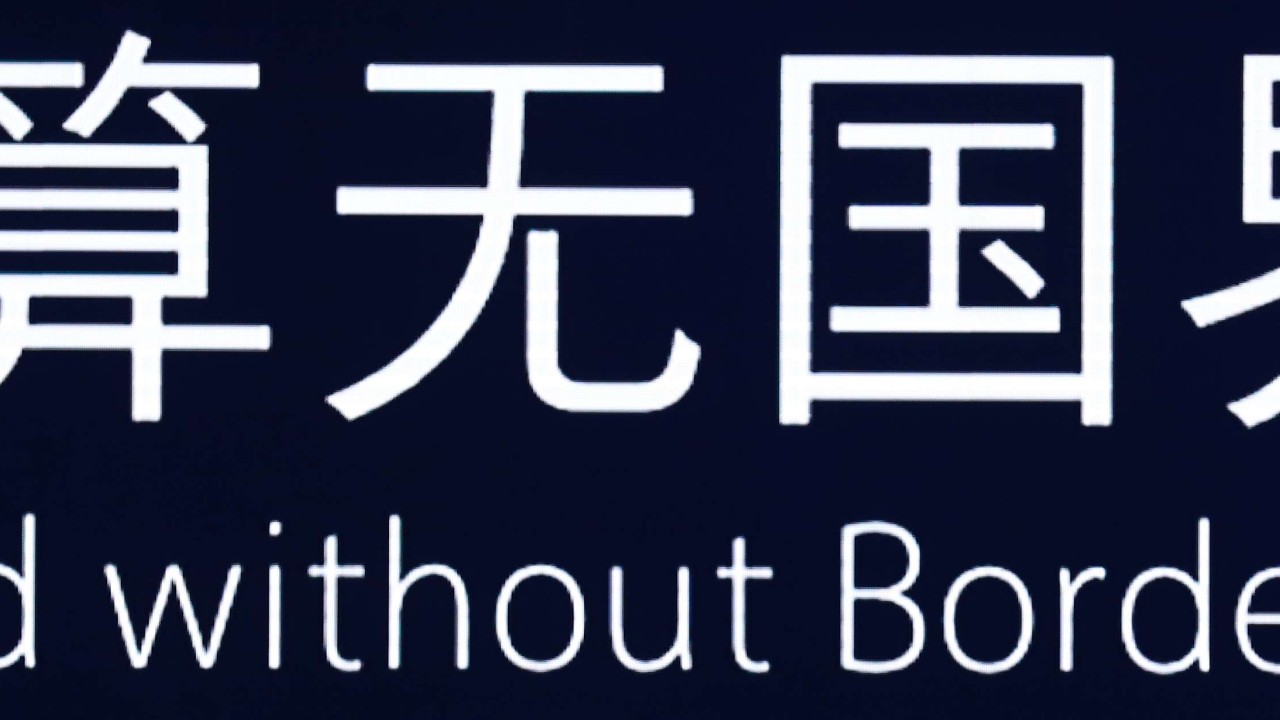 Revenue at the world’s largest e-commerce company jumps on strong online sales and cloud computing growth