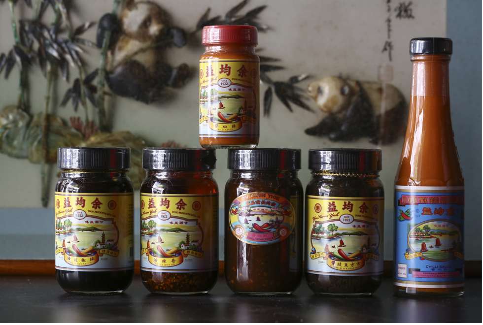 Yu Kwen Yick chilli sauce: a Hong Kong classic | South China Morning Post