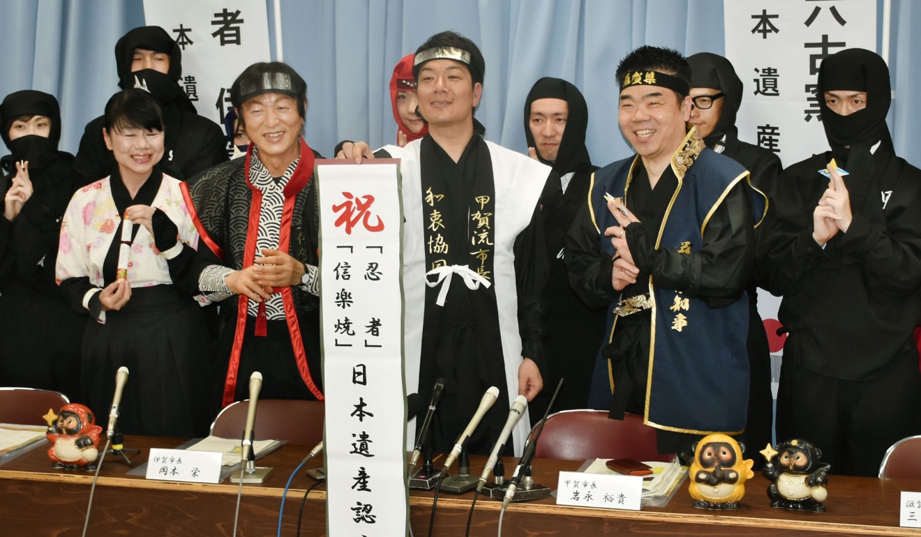 The mayors of Iga, Mie Prefecture and Koka, Shiga Prefecture, at a press conference to announce they will collaborate further to boost tourism. Photo: Kyodo
