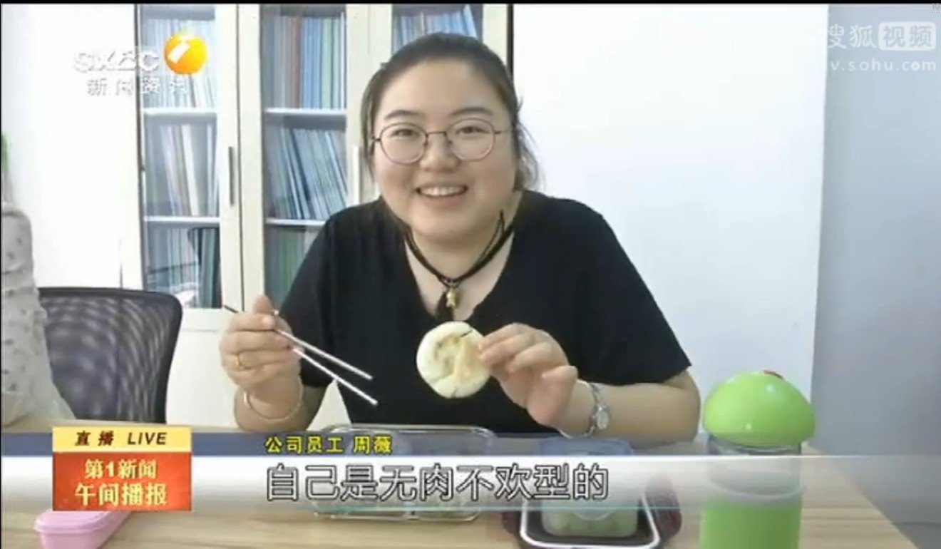 Employee Zhou Wei has changed her diet and even added an exercise routine to her daily life. Photo: Handout