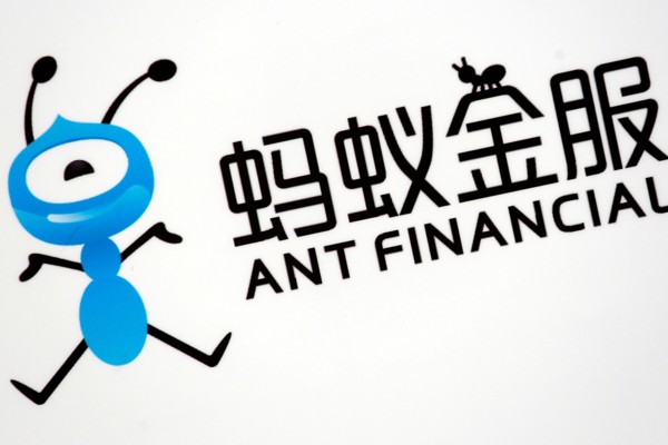 Ant Financial’s is valuation is nearly on a par with Bank of Communications (BoCom), the mainland’s fifth-largest lender, at US$60 billion. Photo: Reuters