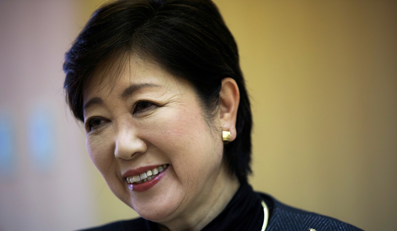 Tokyo Governor Yuriko Koike. Photo: AFP