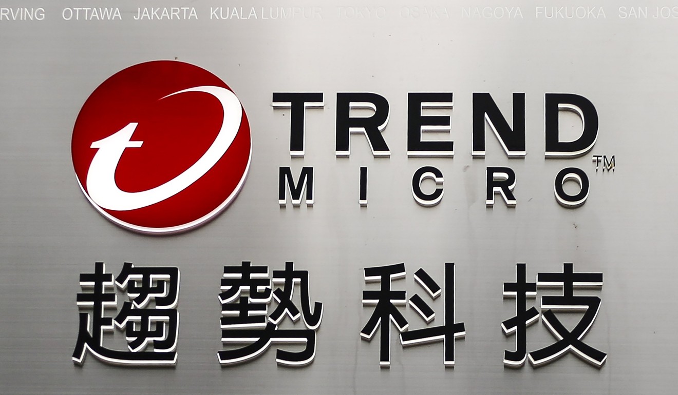 The logo of Cyber security firm TREND Micro in Taipei, Taiwan, on May 15, 2017. Cybersecurity firms are expected to boom from the threat posed by such ransomware attacks. Photo: EPA