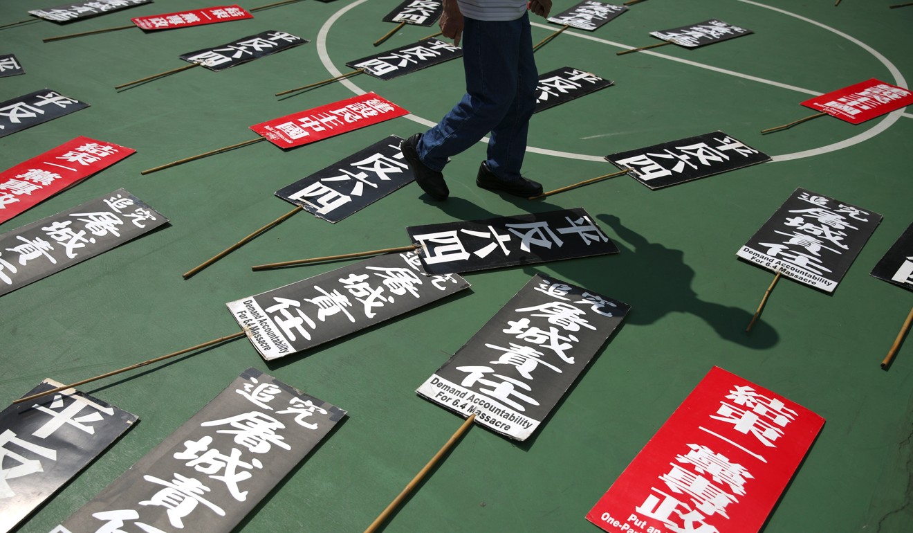 The events commemorate the central government’s crackdown on a protest in Beijing. Photo: Sam Tsang