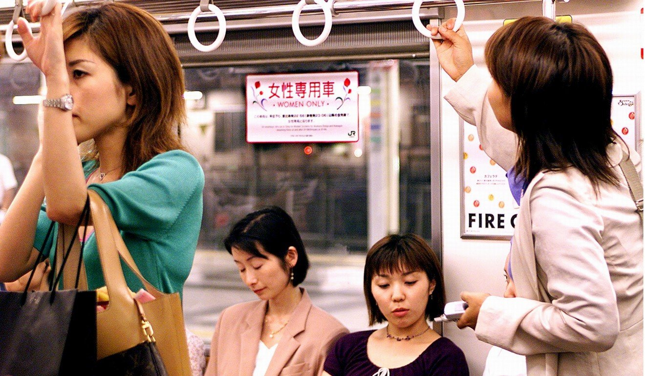 Police In Japan Probe Bizarre Protest Against Women Only Train Carriages South China Morning Post