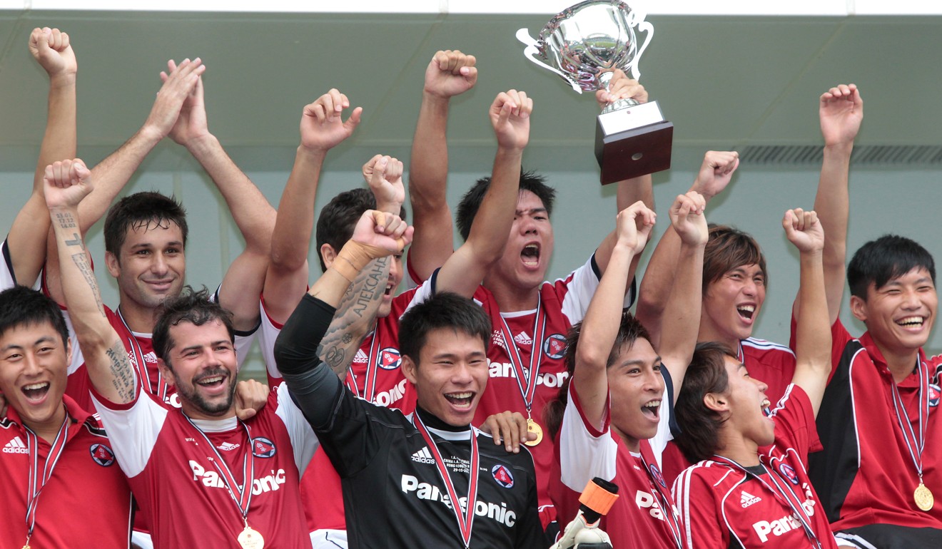 South China celebrate winning at FA Cup in 2011. Photo: K. Y. Cheng
