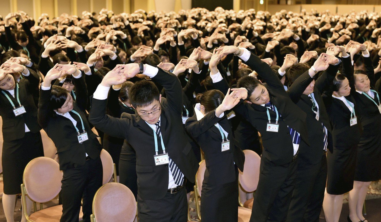 The Japanese government will introduce a system of rewards for firms where workers take more time off as part of a broader effort to improve the work-life balance of average people. Photo: AFP
