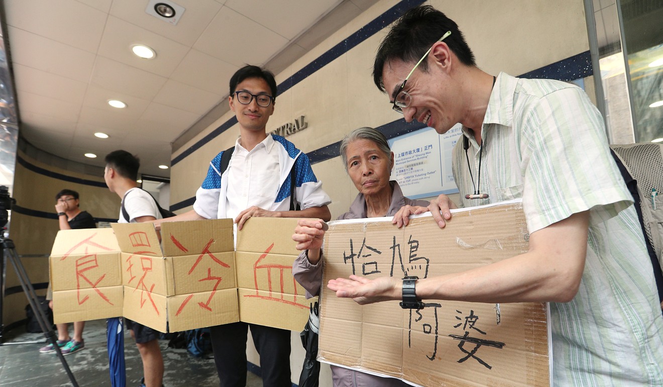 Activists protest against the Food and Environment Hygiene Department outside their office on June 18, 2017 for the arrest of an 75-year-old lady who sold her cardboard for HK$1. Photo: Handout