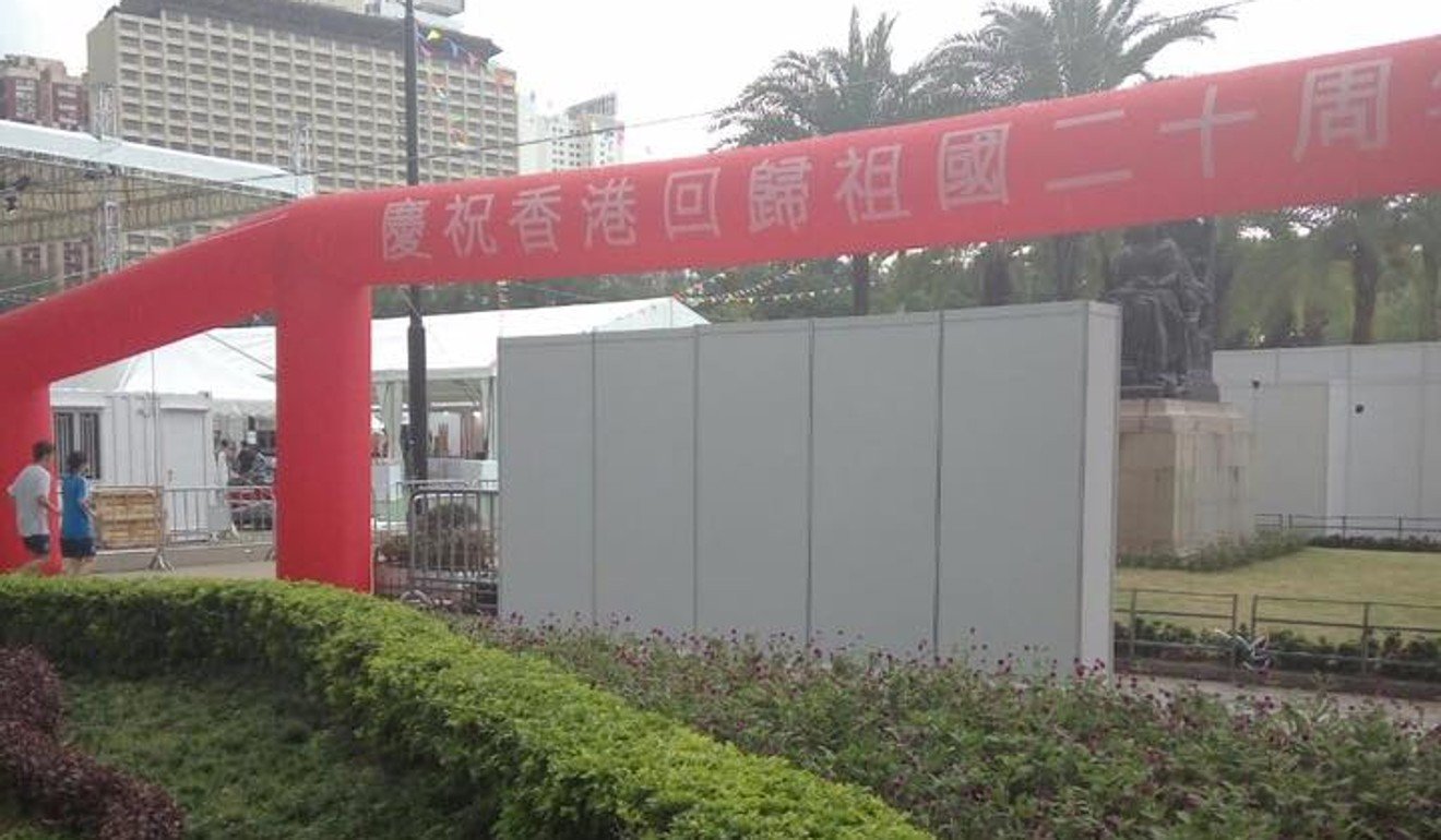 An inflatable red banner was set up overhead. Photo: Facebook/Clarisse Yeung