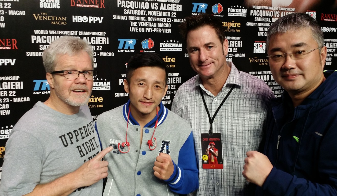 Seca founder and CEO Li Sheng (right) with boxer Zou Shiming and former trainer Freddie Roach (left). Photo: Handout
