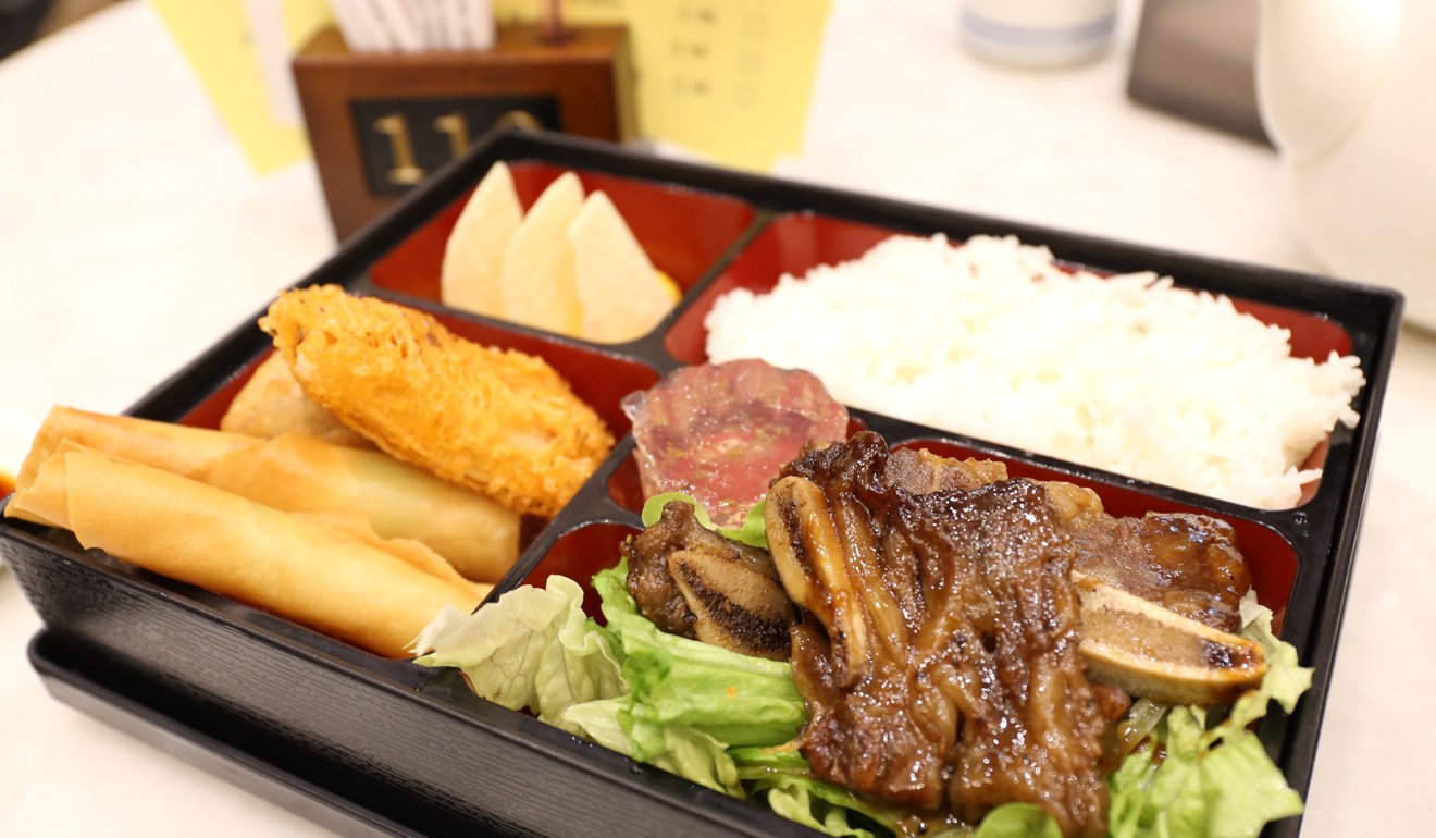 Bento box with short ribs and a selection of dim sum at Mei Garden. Photo: Rachel Cheung