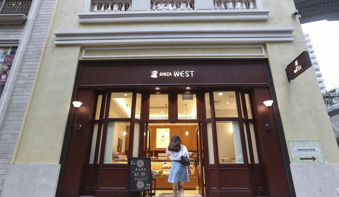 Ginza West is located on The Avenue in Wan Chai. Photo: Nora Tam
