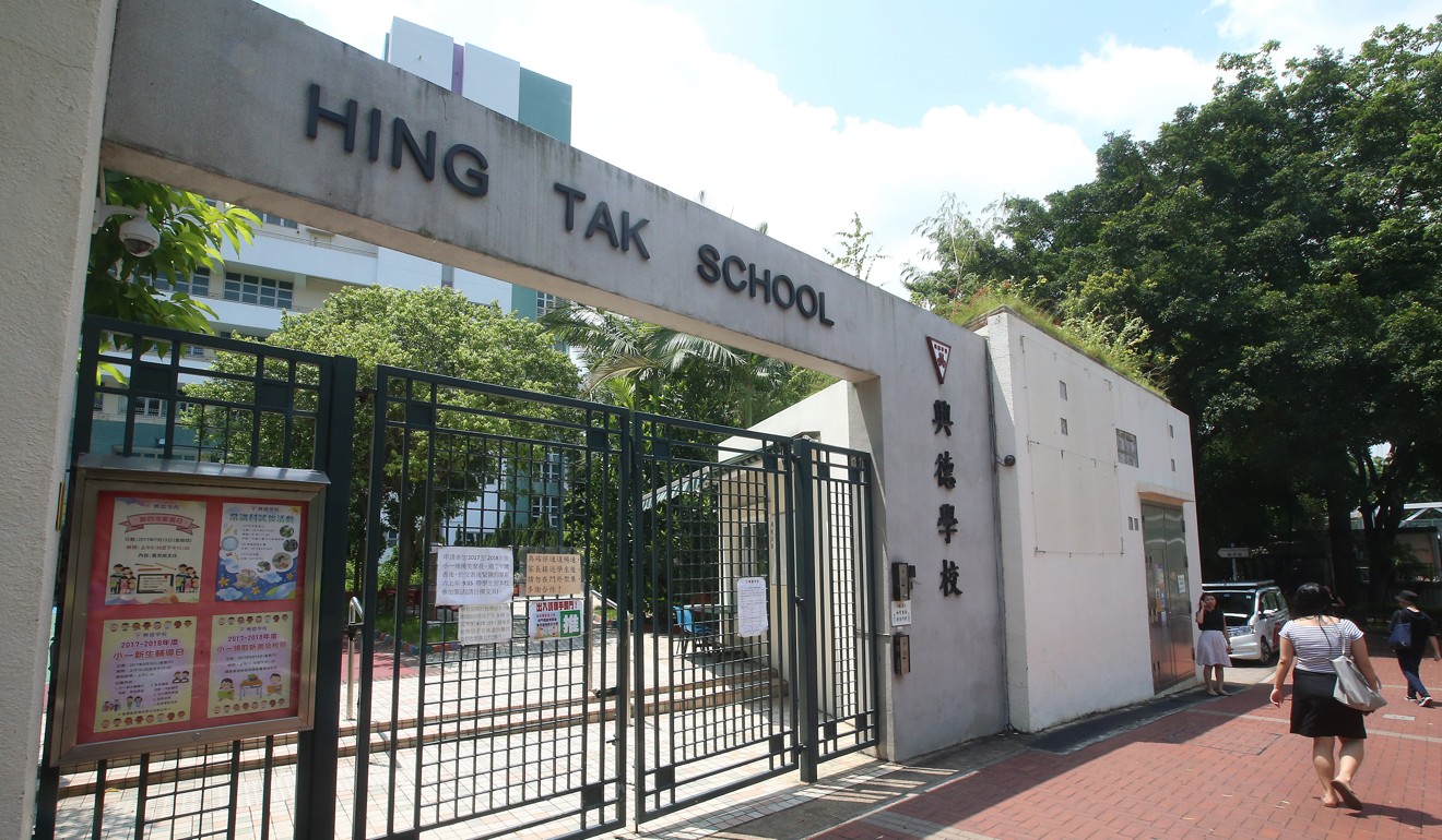 Controversy over governance issues at Hing Tak School has prompted calls for reform. Photo: K.Y. Cheng