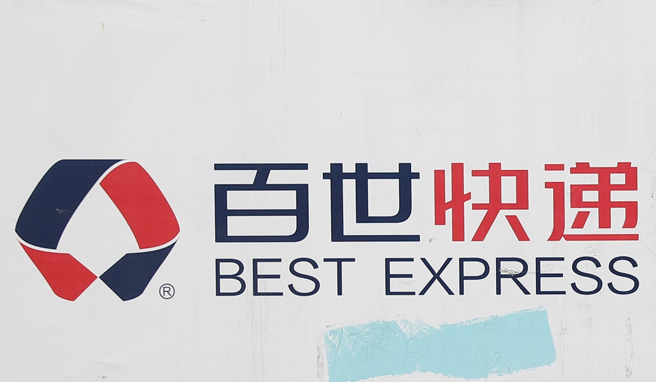 The logo of the Chinese logistics company Best Inc. Photo: Reuters