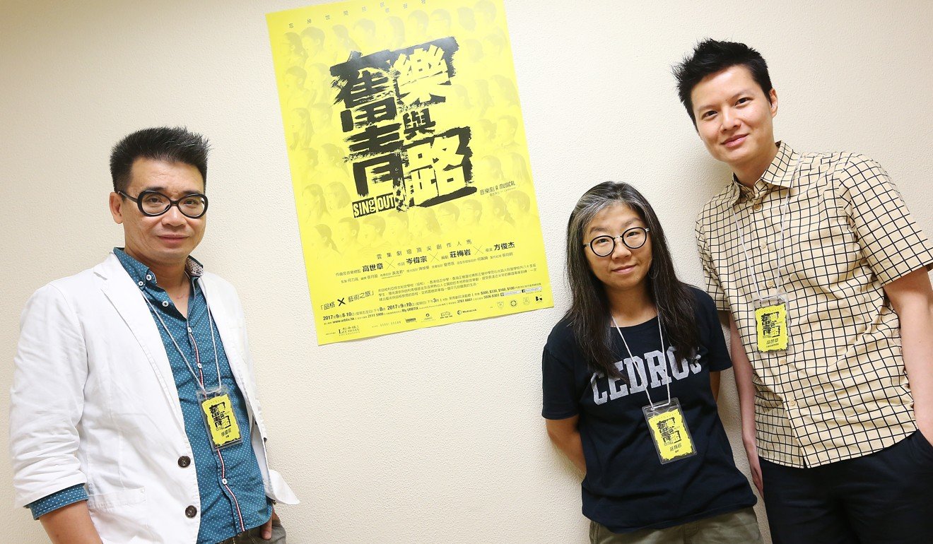(From left) Lyricist Chris Shum, scriptwriter Candace Chong and composer Leon Ko. Photo: David Wong