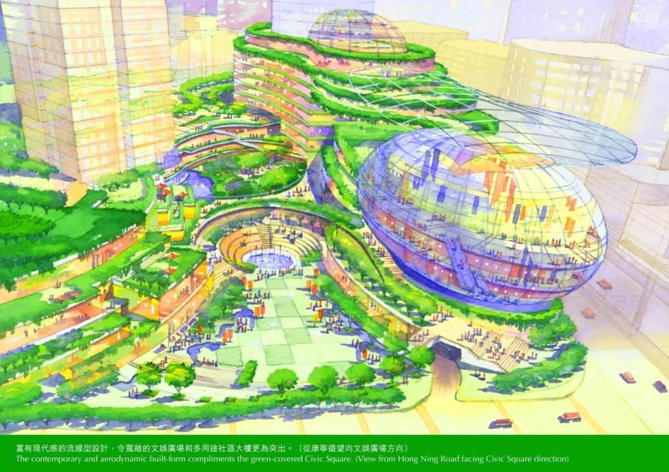 The oval-shaped building had been expected to become the icon of the redeveloped Kwun Tong. Illustration: URA