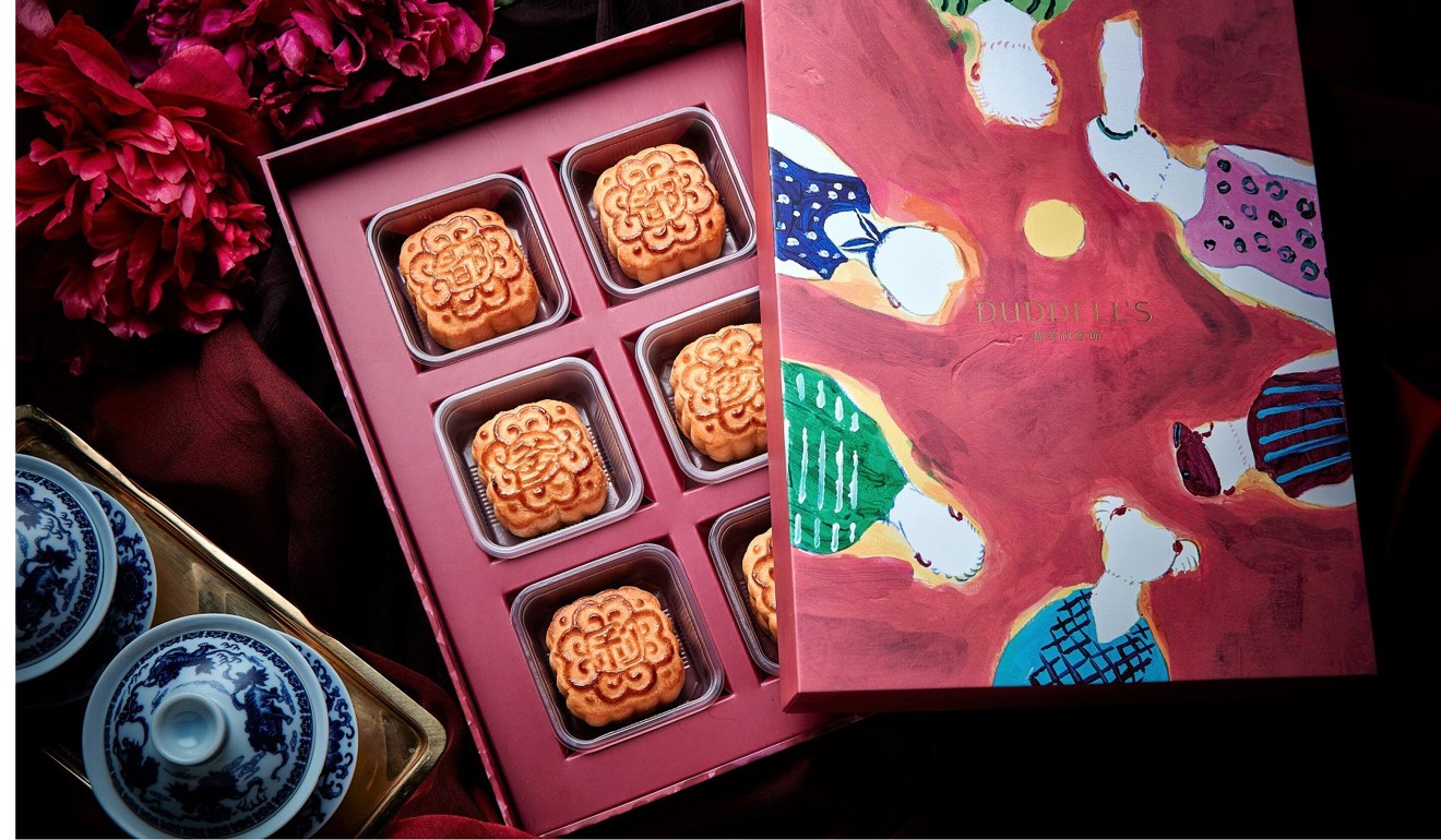 Dalloyau's New Paris Moon Mooncake Gift Box