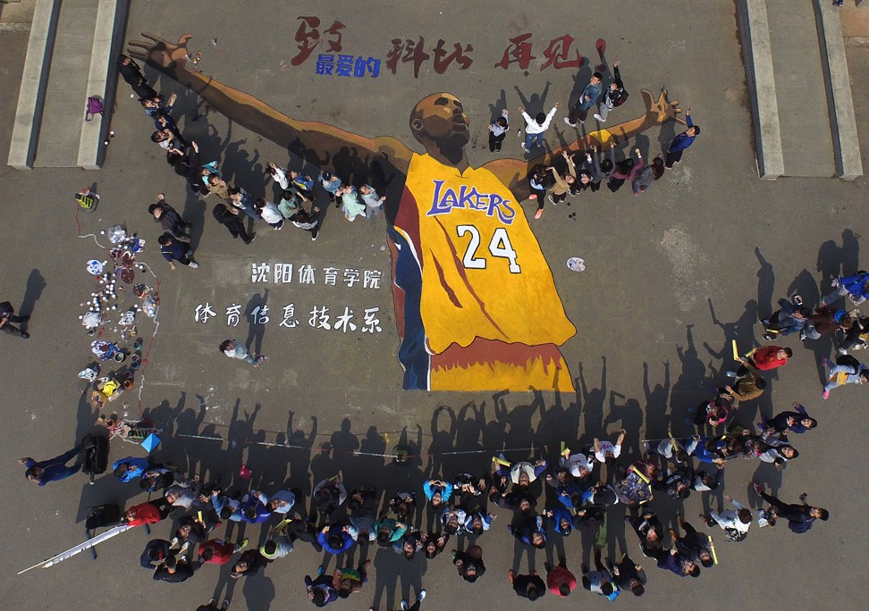 Bryant’s final NBA game was viewed by masses of fans in China. Photo: Xinhua