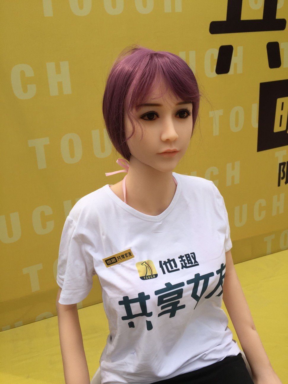 A Touch sex doll. The company says its Share Girlfriends service can help address the needs of Chinese men who can’t find a spouse. Photo: AFP/Touch