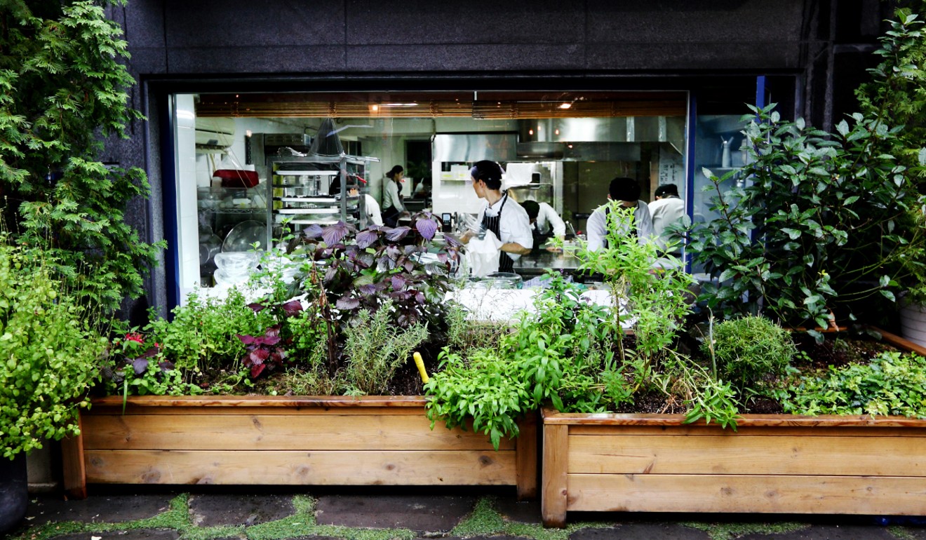 The exterior of Ryu’s restaurant Ryunique in Seoul.