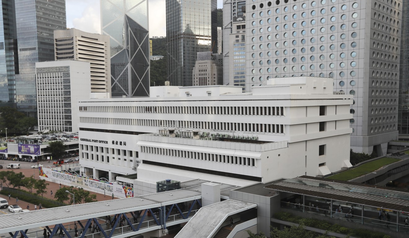 The building is set to be demolished to make way for harbourfront redevelopment. Photo: Edward Wong