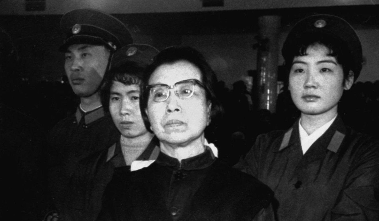 Jiang Qing (third from left), the widow of Chinese leader Mao Zedong, in 1981. Photo: AP/Xinhua File