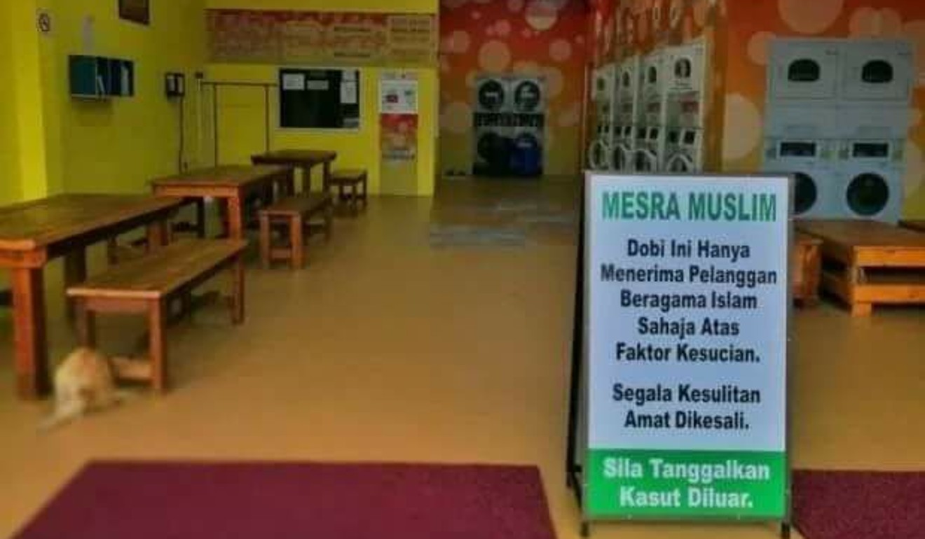 Last month a laundromat in Johor displayed a ‘Muslim-only’ signboard. Handout photo
