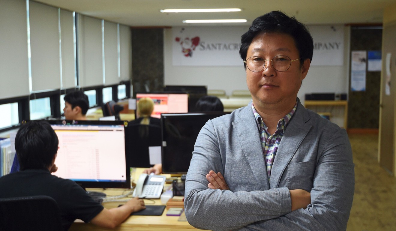 Kim Ho-jin, CEO of Santa Cruise “digital laundry” company. Photo: AFP