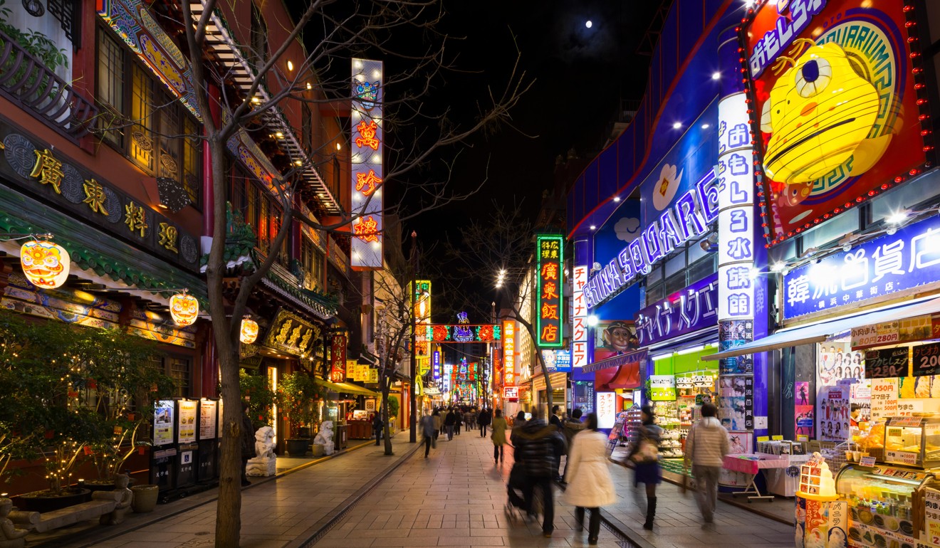 Yokohama Chinatown, in Japan. Picture: Alamy