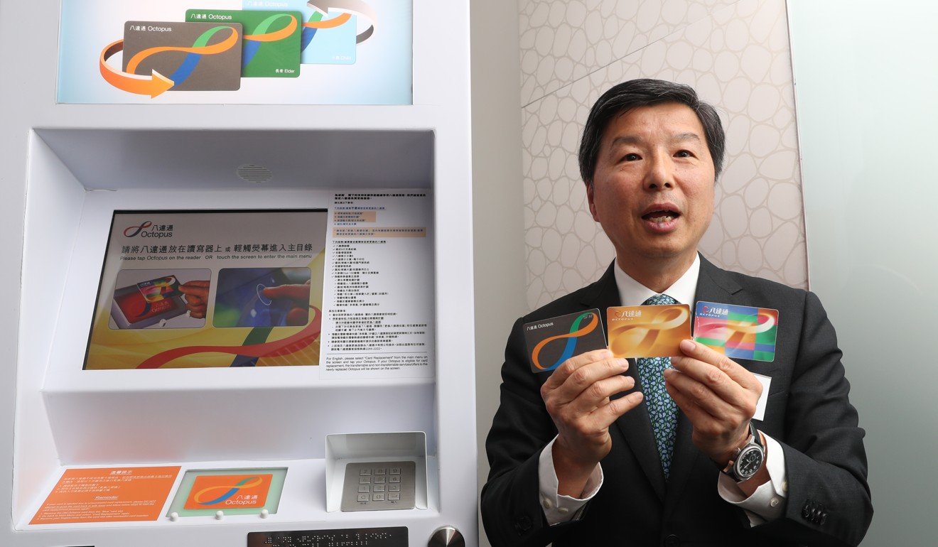 Sunny Cheung, the CEO of Octopus Cards Limited. Photo: K.Y. Cheng