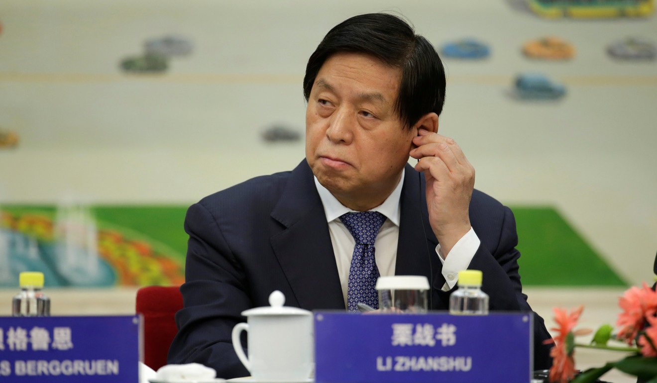 Li Zhanshu, director of the Communist Party Central Committee’s General Office, at a meeting in Beijing in November 2015. Photo: Reuters