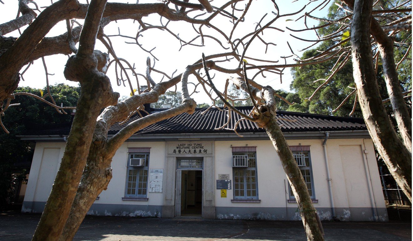 Lady Ho Tung Welfare Centre in Sheung Shui. Photo: Nora Tam