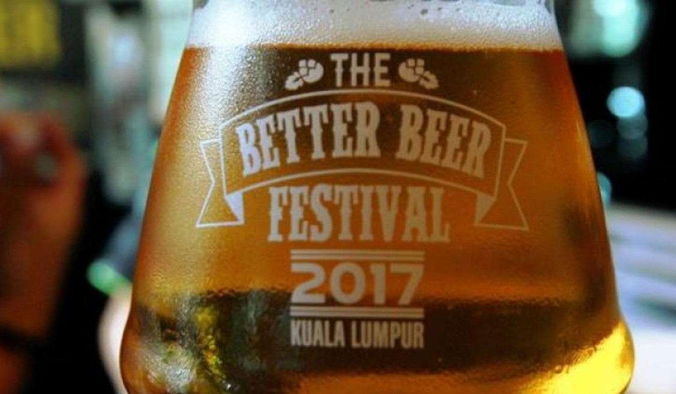Better beer. Пиво better. Пиво скрэп. Better Beer and never.
