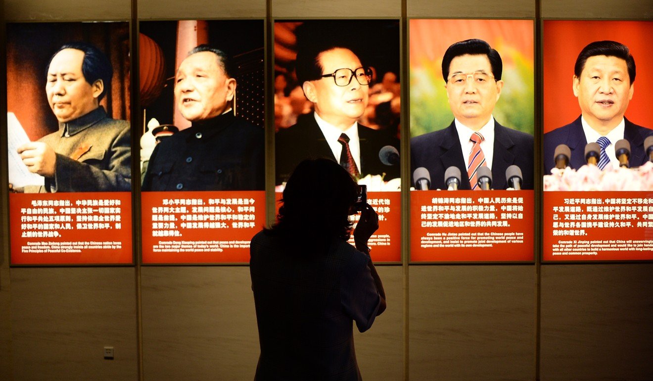 Portraits of Chinese leaders Mao Zedong, Deng Xiaoping, Jiang Zemin, Hu Jintao and Xi Jinping. Photo: AFP