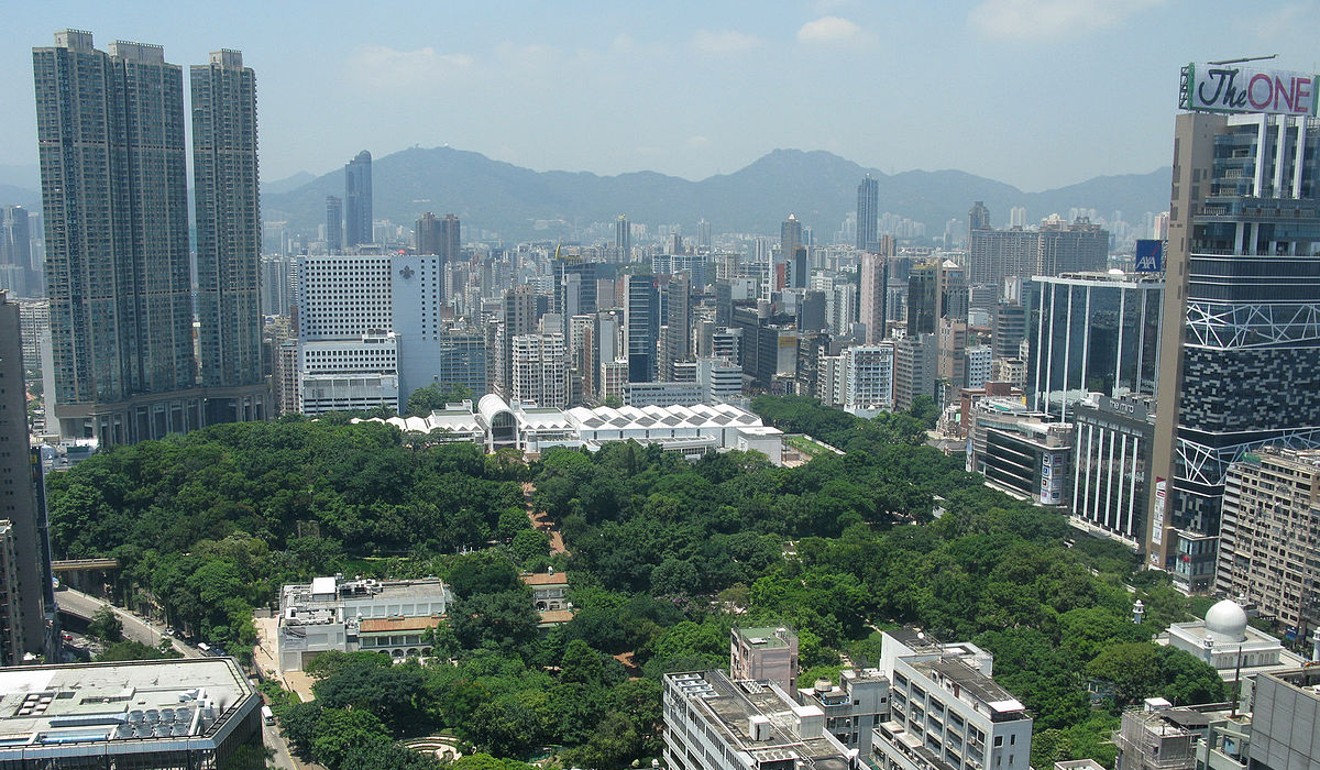 Kowloon Park. Photo: Wikipedia