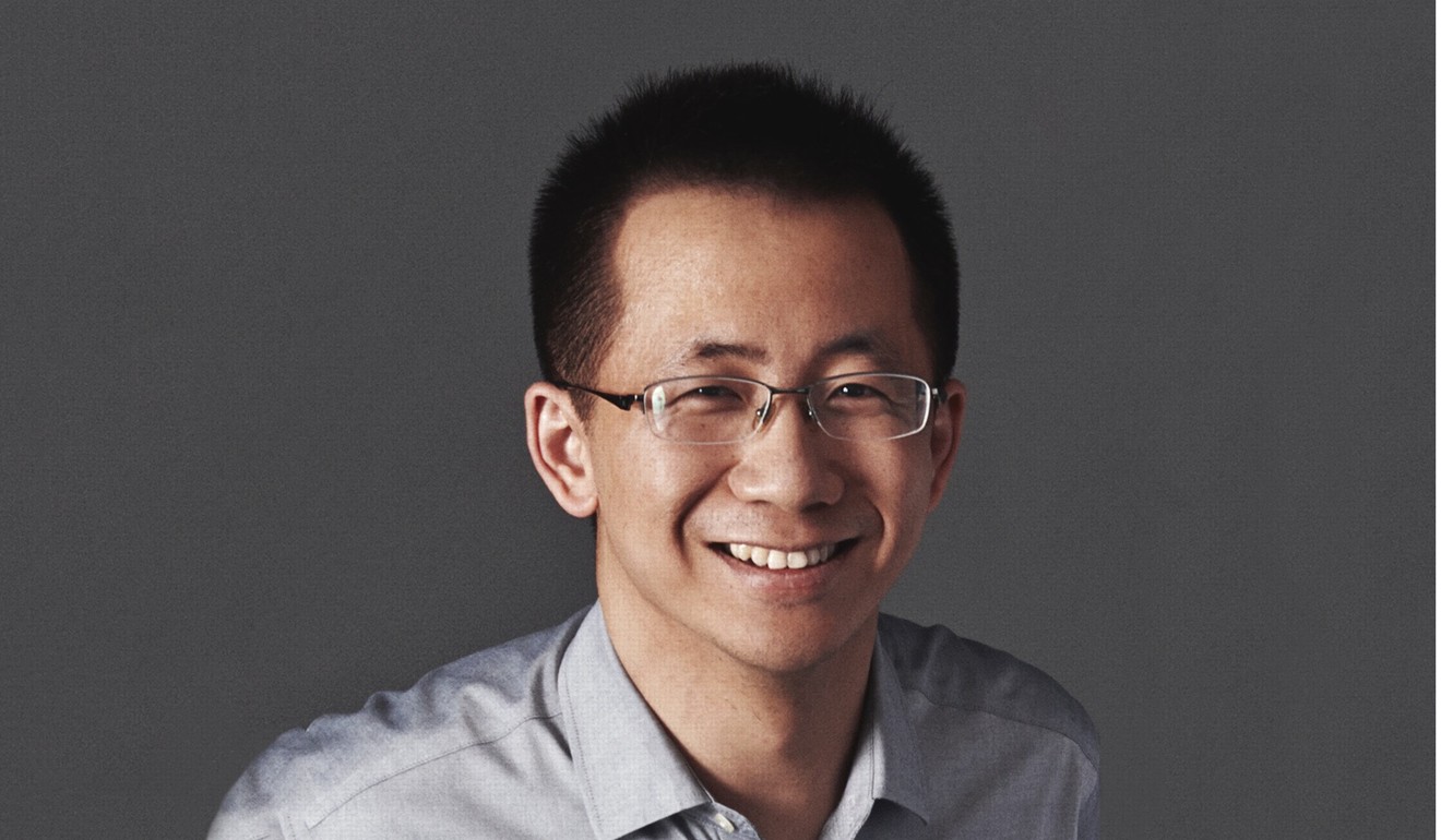ByteDance CEO Zhang Yiming. Photo: Handout