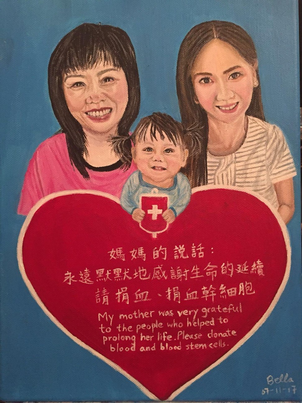 A painting of Yelly Chui's mother, Chui, and Chui's daughter, by a local artist. Photo: Handout