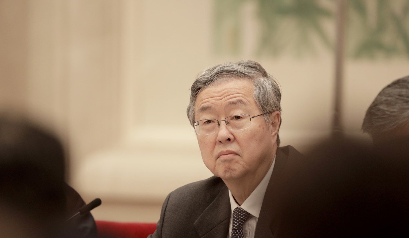 Zhou Xiaochuan, governor of the People's Bank of China. Photo: Bloomberg