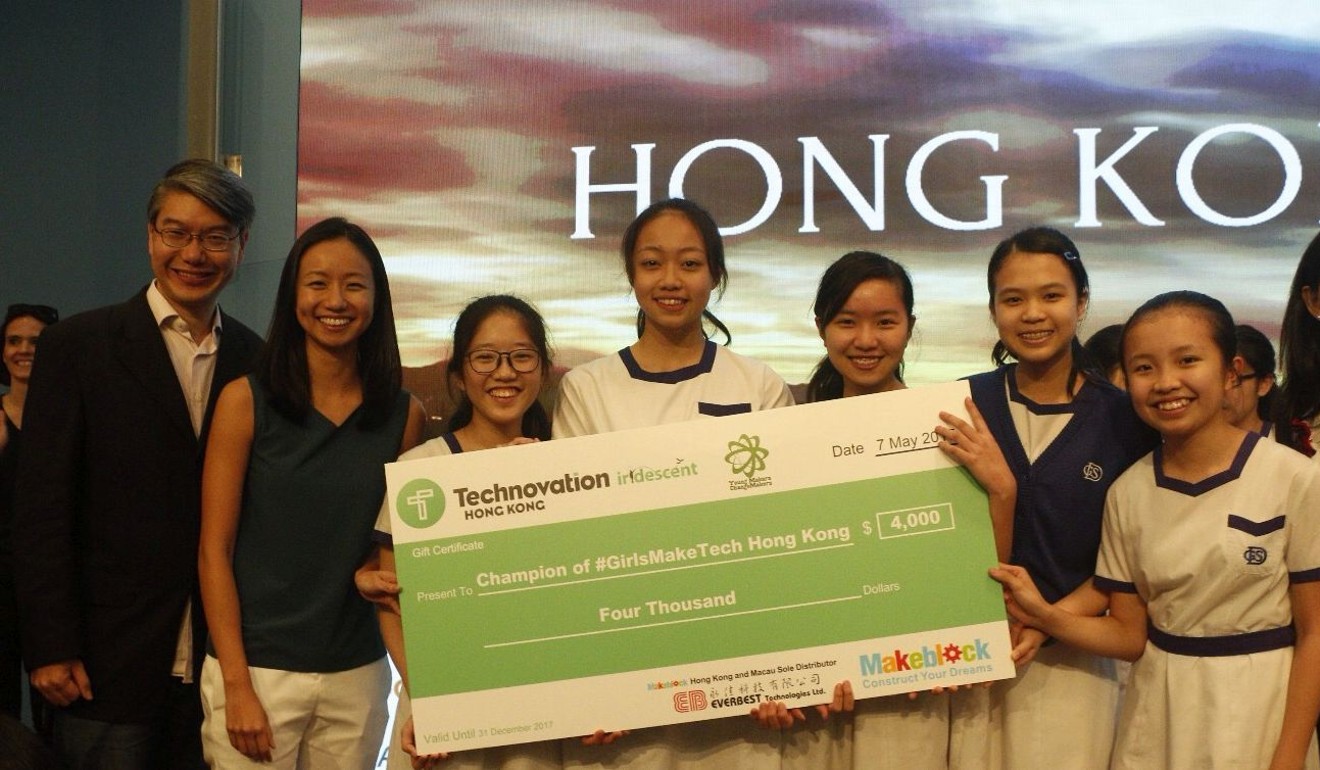 These girls prove that women, too, can push frontiers in a traditionally men-dominated industry.