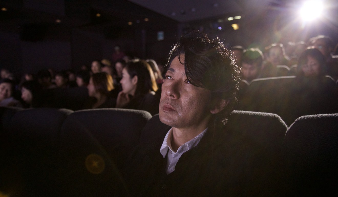 Nagase in a still from Radiance.