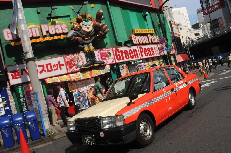 A colourful shot in Tokyo, Japan. Photo: Ekkarat Punyatara